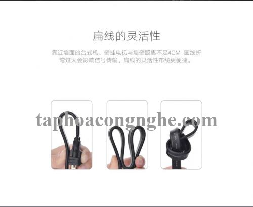 Ugreen 11668 5M màu Đen Cáp tín hiệu 2 đầu VGA cáp dẹt VG105 30011668